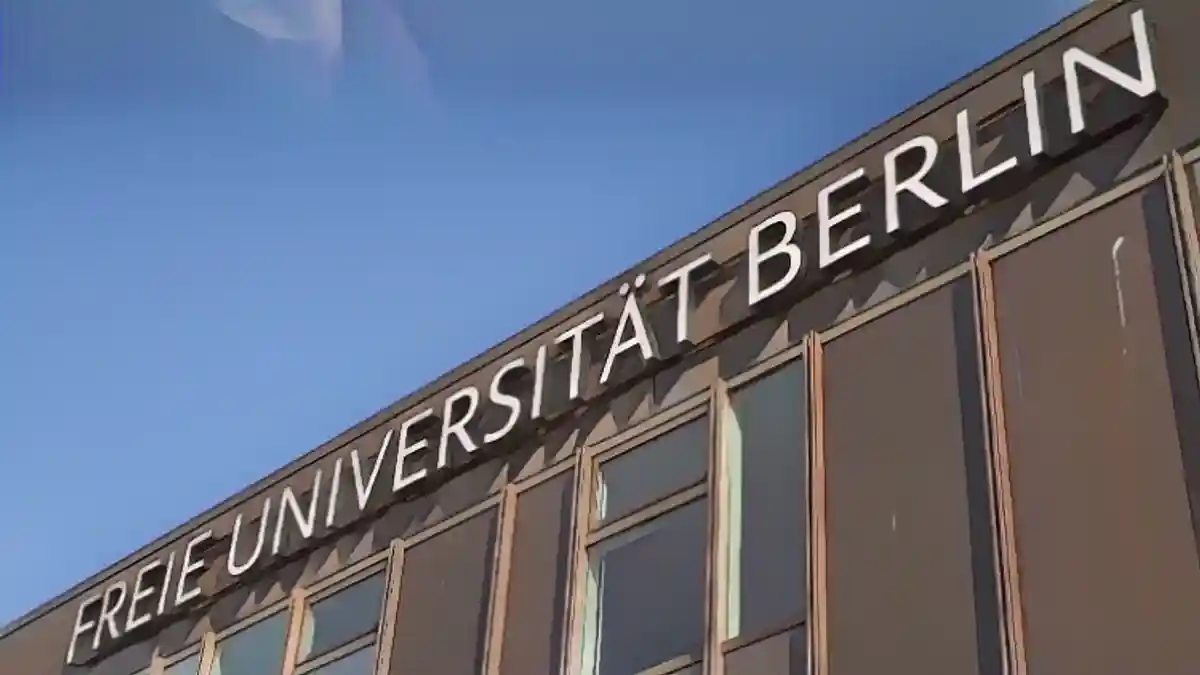 Поліція очистила лекційну залу в Берлінському університеті