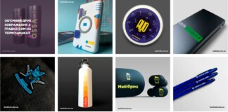 ультрафіолетовий друк