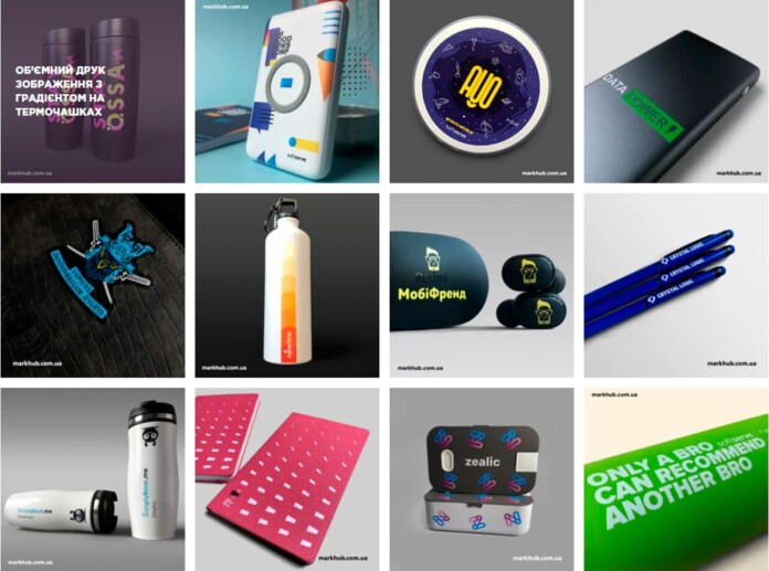 ультрафіолетовий друк