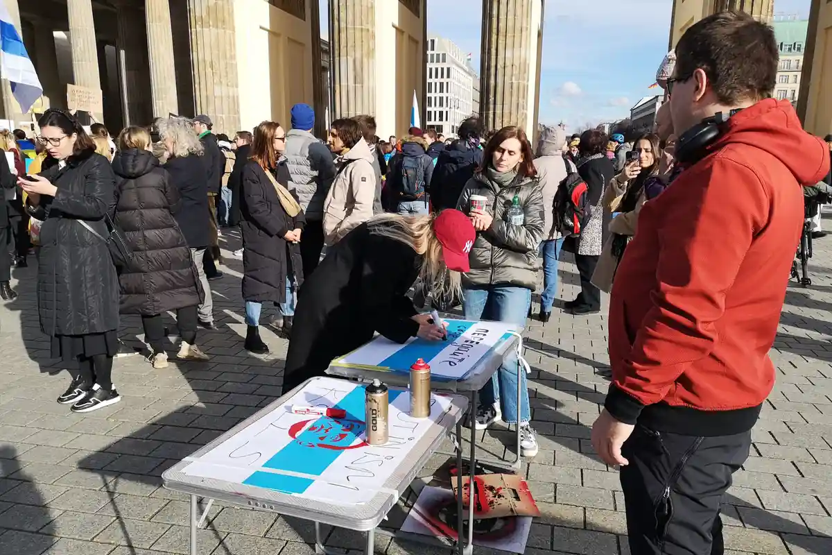 Акції у Берліні