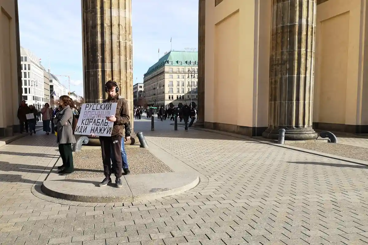 Проти війни за Україну