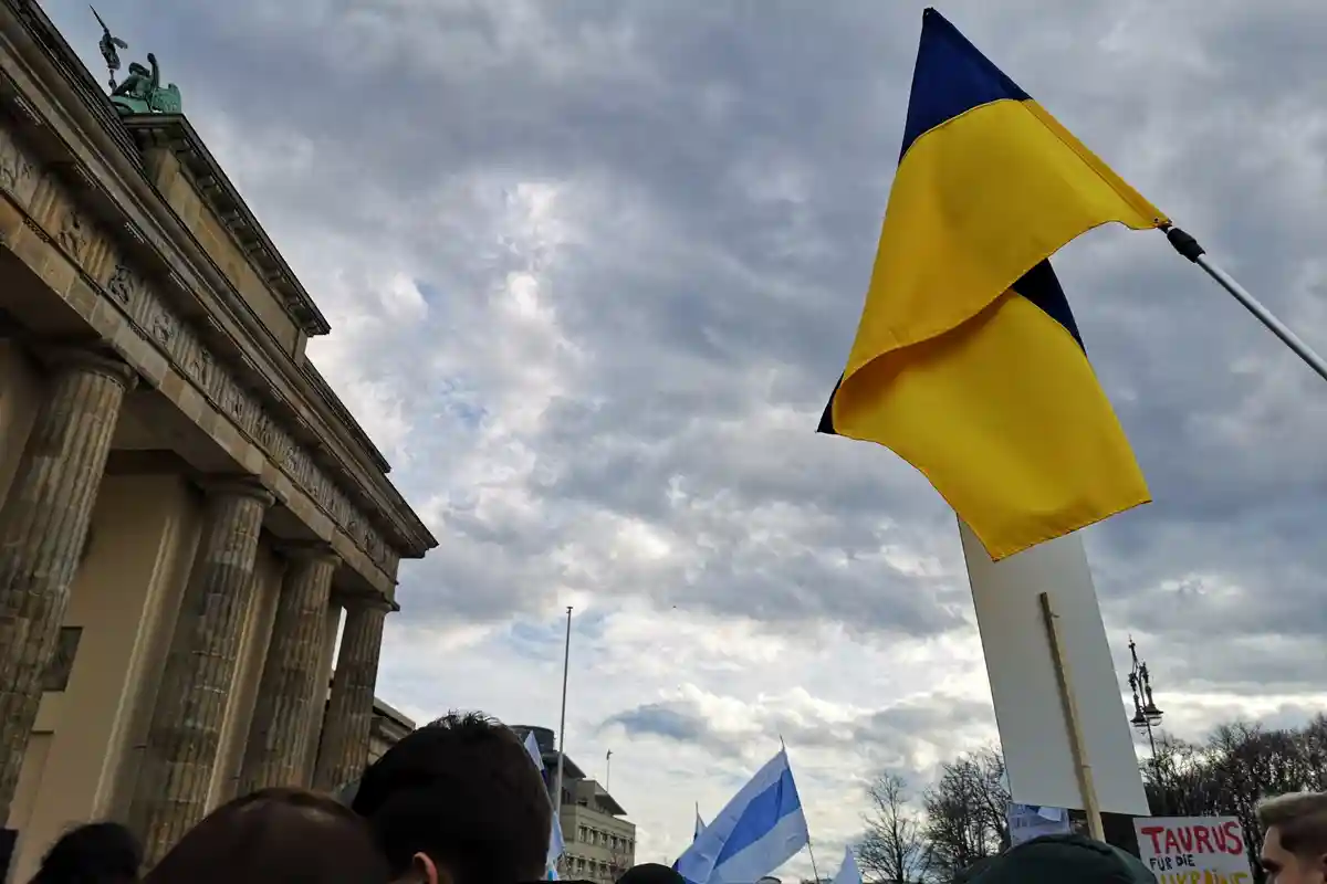 Акції у Берліні