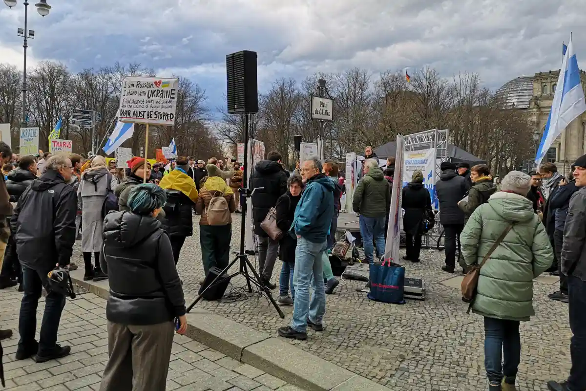 Акції у Берліні