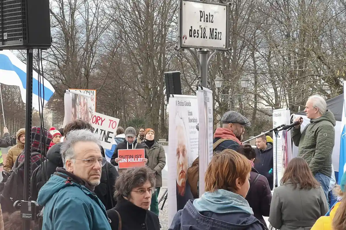  Акції у Берліні