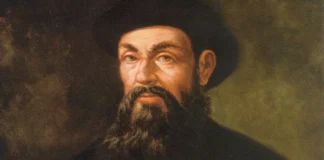 Фернан Магеллан