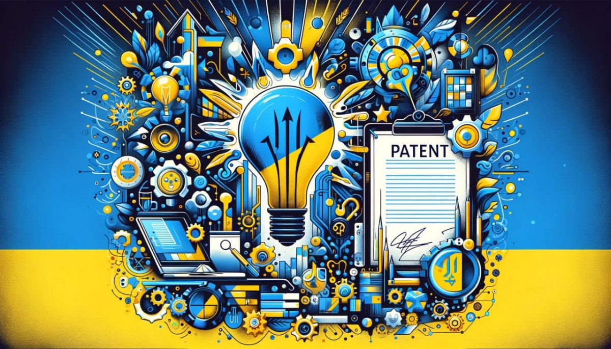 Патентування в Україні