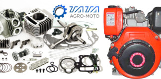 запчастини на двигун 178F і 186F