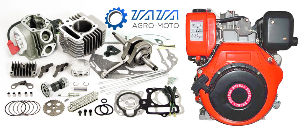 запчастини на двигун 178F і 186F запчастини на двигун 178F і 186F