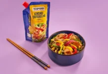 фунчоза з куркою і овочами