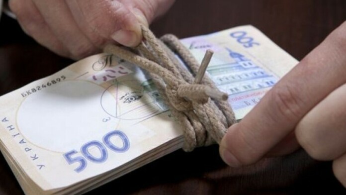 гроші гроші