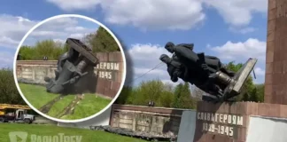 На Пагорбі Слави знесли кількаметрових радянських солдатів