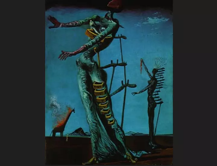 Жираф у вогні