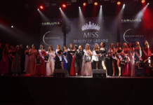 Вікторія Дроздюк