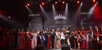 Вікторія Дроздюк