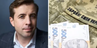 Бронювання від мобілізації: розкол чи рівні можливості для українців? Андрій Длігач