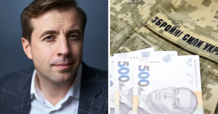 Андрій Длігач Андрій Длігач