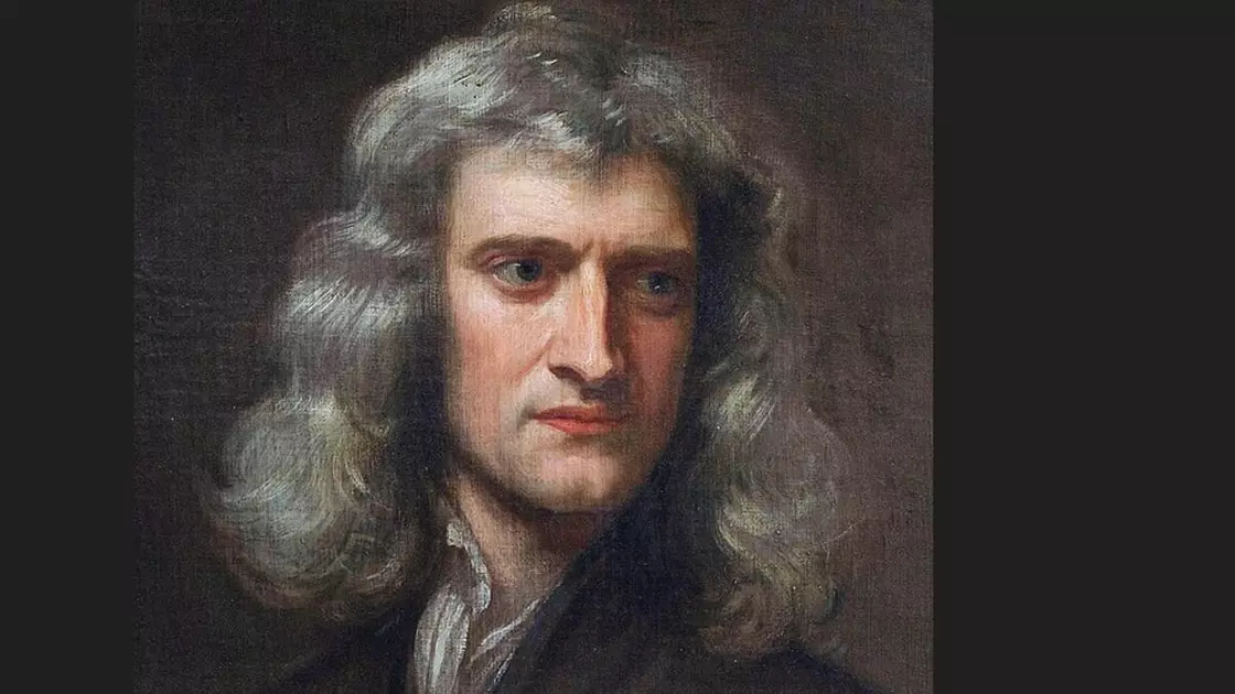 Ісаак Ньютон Ісаак Ньютон