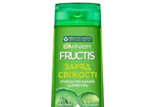 Як вибрати шампунь для жирного волосся GARNIER Fructis