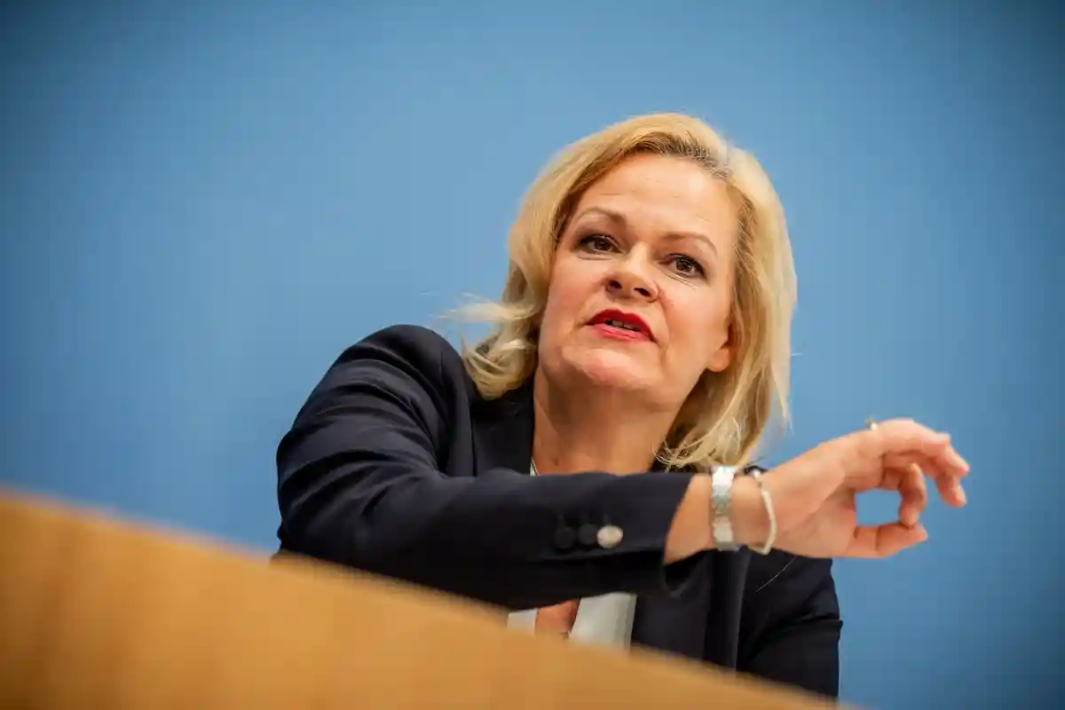 Федеральний адміністративний суд тимчасово зняв заборону з правоекстремістського журналу