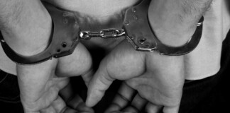 Депортація