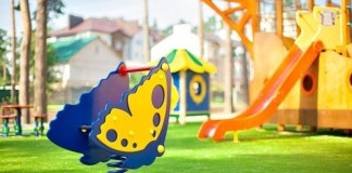 Дитячий майданчик