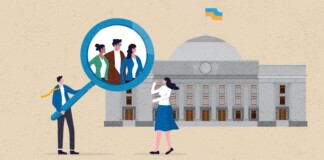 Публічна особа