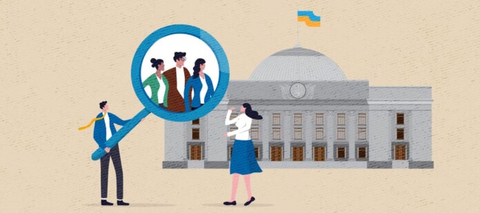 Публічна особа Публічна особа