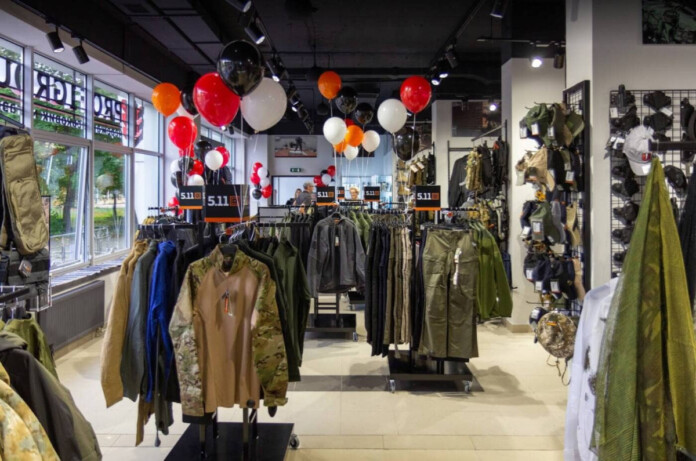 військторг