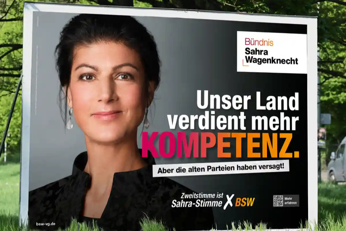Плакат Альянсу Сари Вагенкнехт. Фото: https://bsw-vg.de/