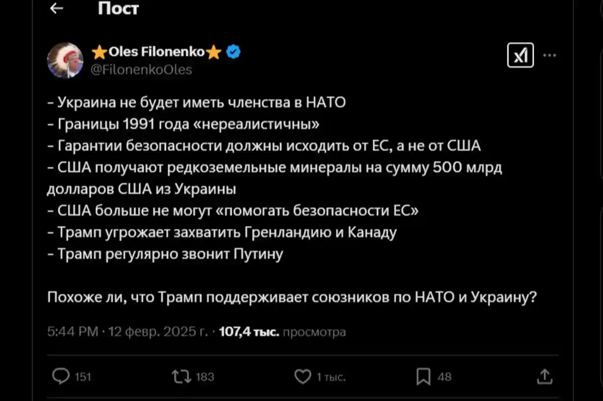 Сканування: kh.