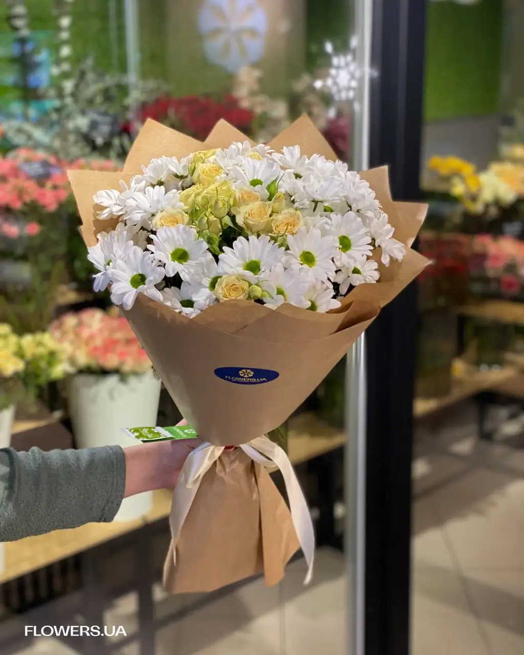 Магазин квітів