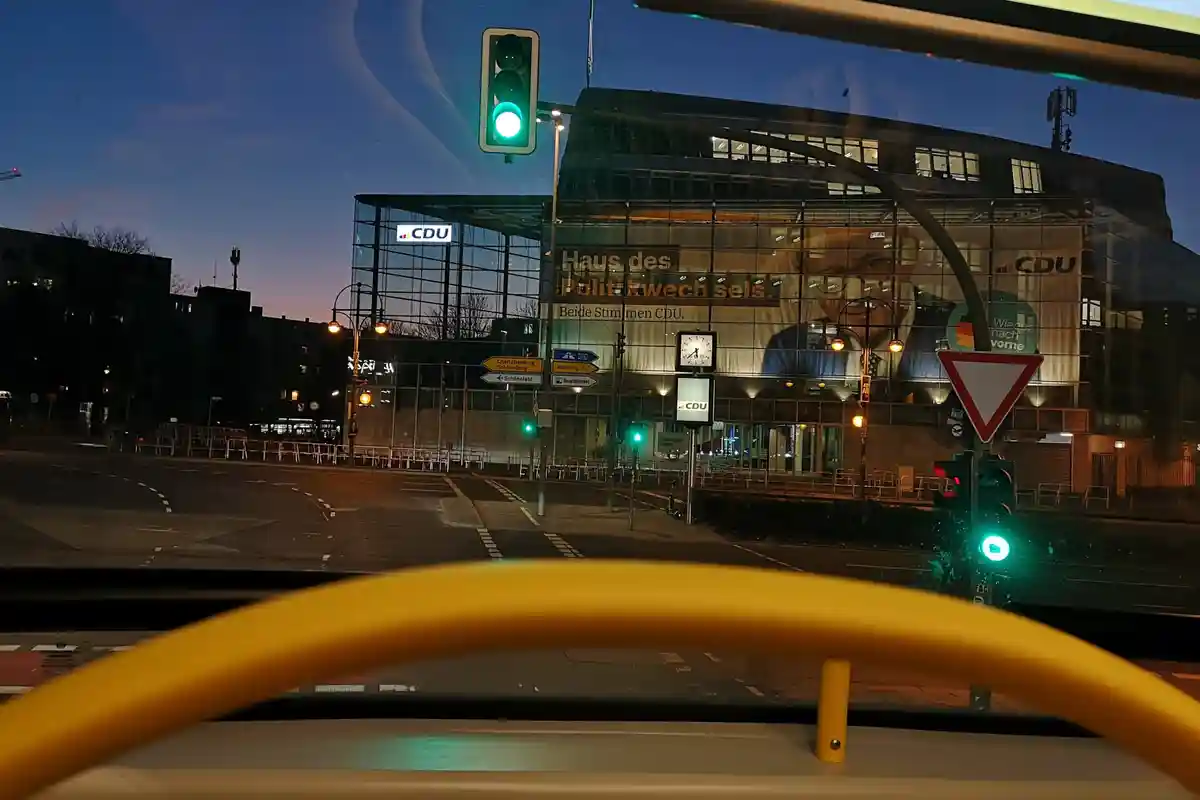 Штаб -квартира ХДС у Берліні.