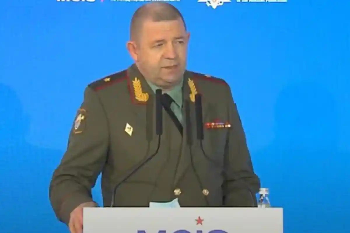 Генерал Москалік.