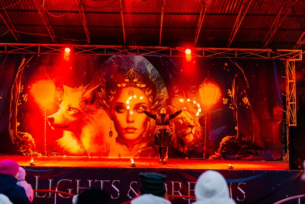 Парк ліхтарів