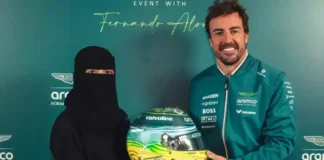 Сара Туркестані