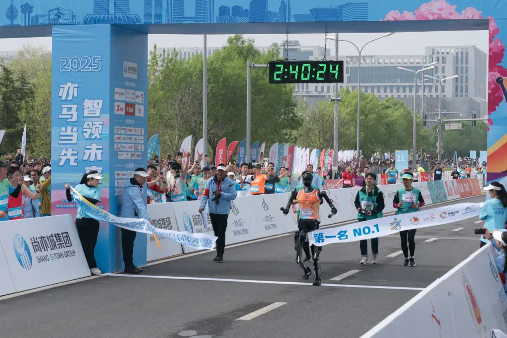 Tiangong Ultra Tiangong Ultra