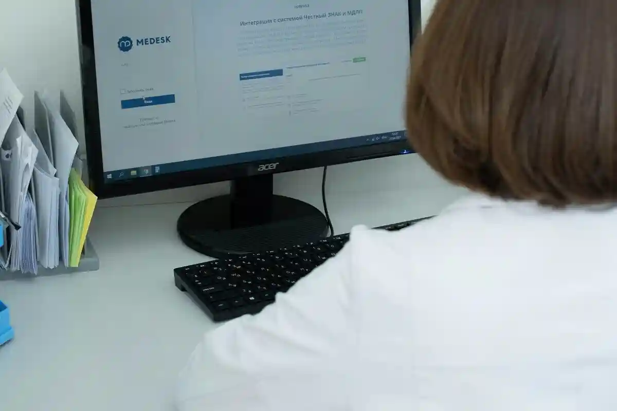 Хакери знайшли вразливість в електронній картці пацієнта