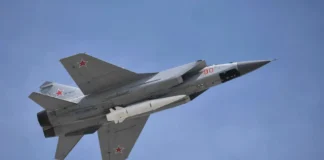 ракета «Кинжал»