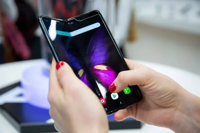 Galaxy Fold Ultra