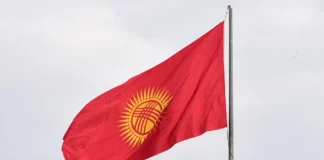 Киргизстан