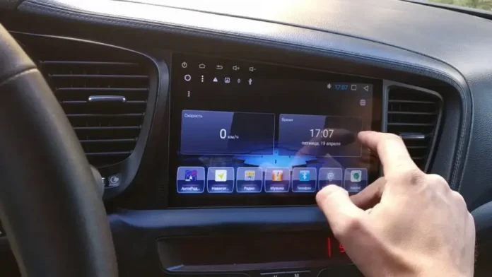 Автомобільна магнітола