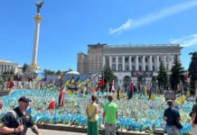 Німецький віце -канцлер Клангбейл вимагає гарантій безпеки для України