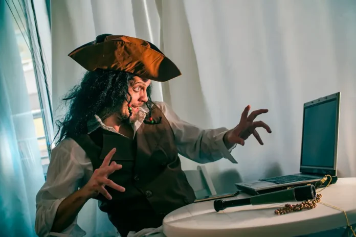 троян троян