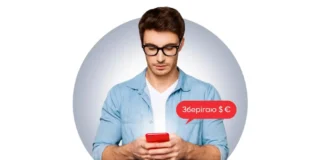 чоловік та валюта