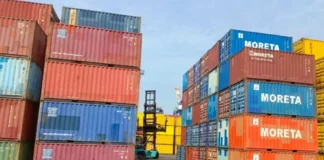 Імпорт товарів