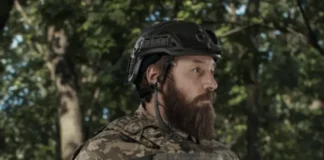 Військовий