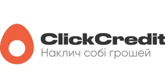 5 переваг онлайн-кредитів у ClickCredit перед банками ClickCredit