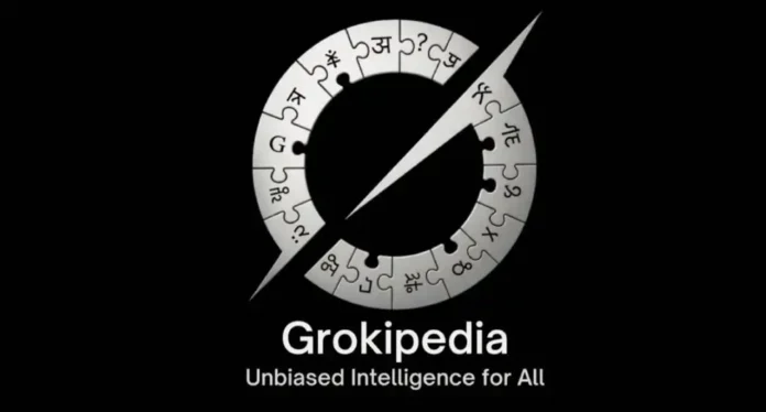 Grokipedia Grokipedia