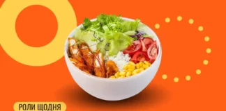 Шість нових страв японської кухні від We Sushi, які вам варто спробувати We Sushi