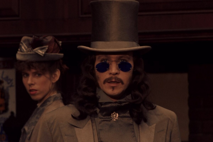 як змінився вампір за 120 років